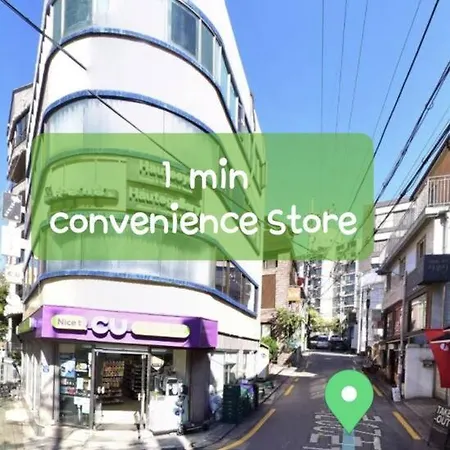 Arex Hongik Station 3Min Apartment Seoul Exterior photo