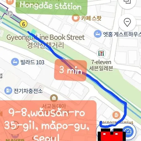 Arex Hongik Station 3Min Apartment Seoul Exterior photo