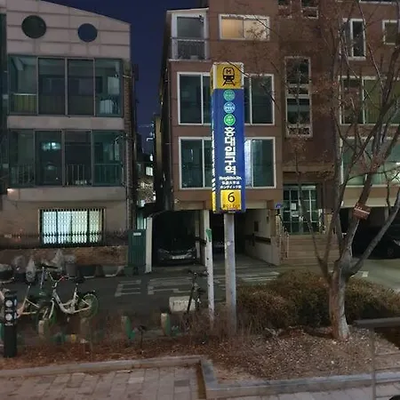 Arex Hongik Station 3Min Apartment Seoul Exterior photo