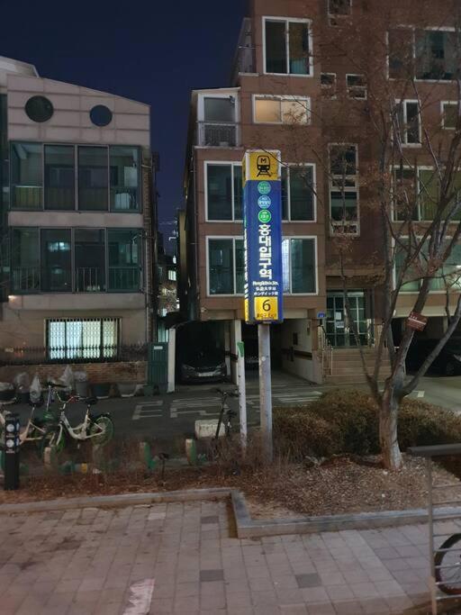 Arex Hongik Station 3min Apartment Seoul